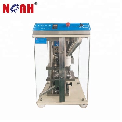 LSP-50 Lab pharmaceutical tablet press machine