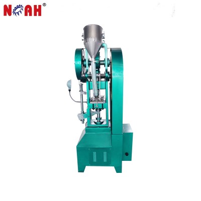 THP Small dishwashing tablet press machine