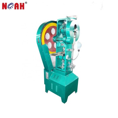 THP10 camphor tablet machine with CE certificate