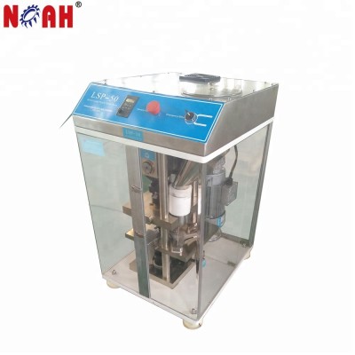 LSP-50 Single press pill tablet machine